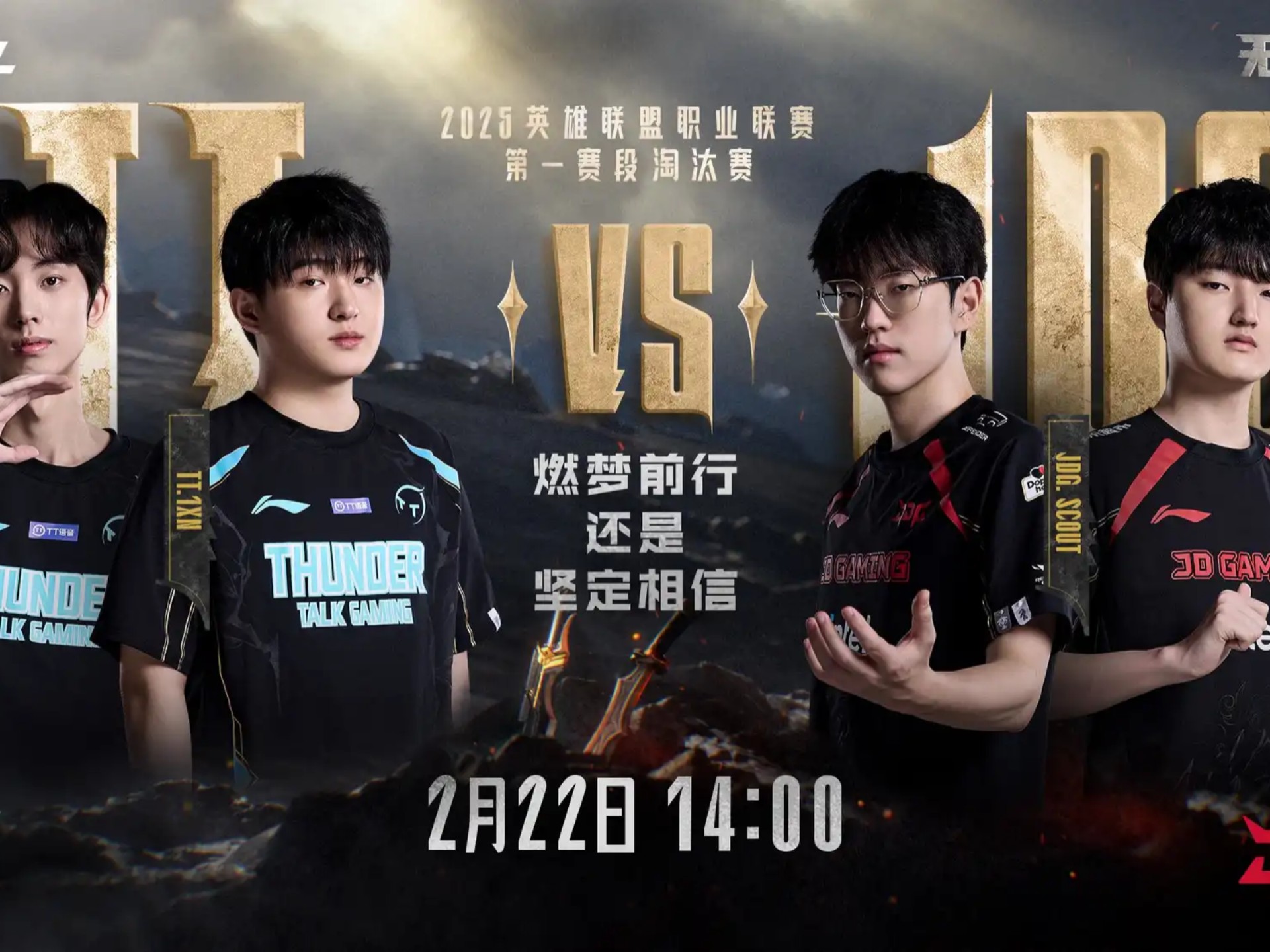 亚博体育-关于领先优势明显首场状态出色，RNG观众沸腾！，Ning重返赛场气势如虹延续的信息