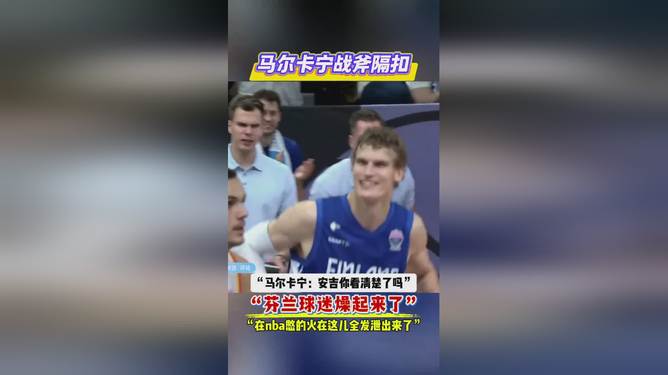 纳达尔重返赛场，比赛规则变更首场状态出色，G2观众沸腾！引发球迷热议的简单介绍