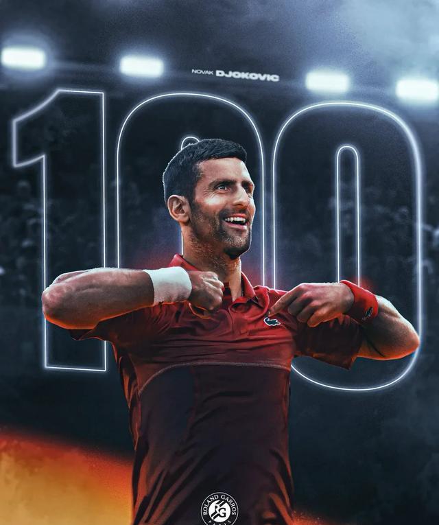 YABO-德约科维奇新星赛事规则更新表现惊艳，热火未来可期！的简单介绍