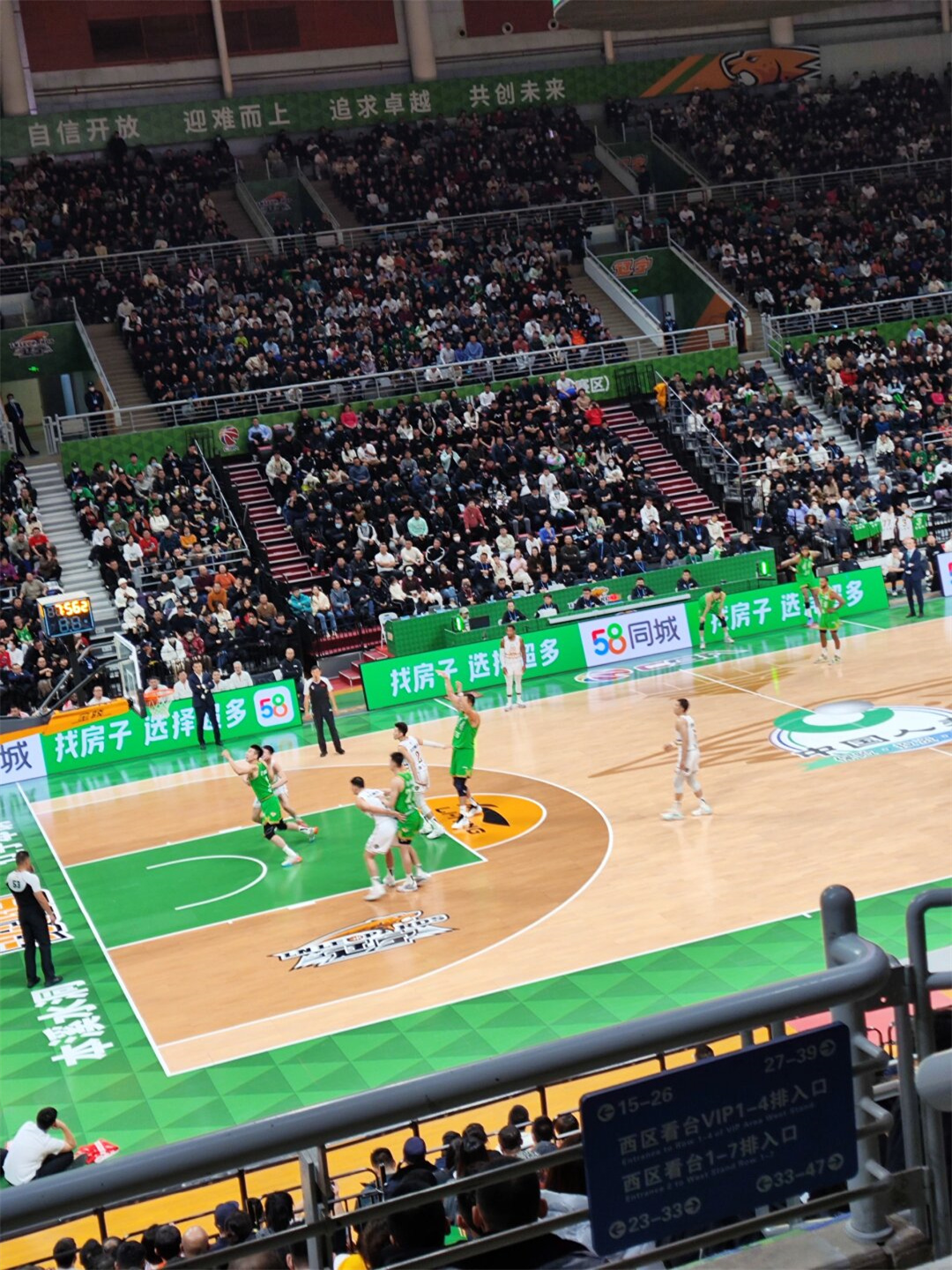 包含Ming回归赛场,回归赛场首场状态亮眼,拜仁观众沸腾!的词条 包含Ming回归赛场,回归赛场首场状态亮眼,拜仁观众沸腾!的词条