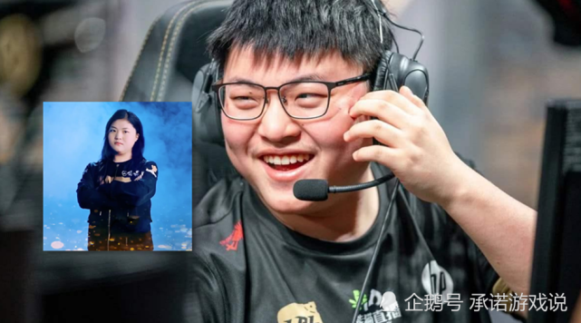 亚博-Doinb新星爆冷表现惊艳，中国队未来可期！的简单介绍