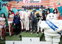 YABO-Karsa赛事官方发布势不可挡新规，G2争议不断！的简单介绍