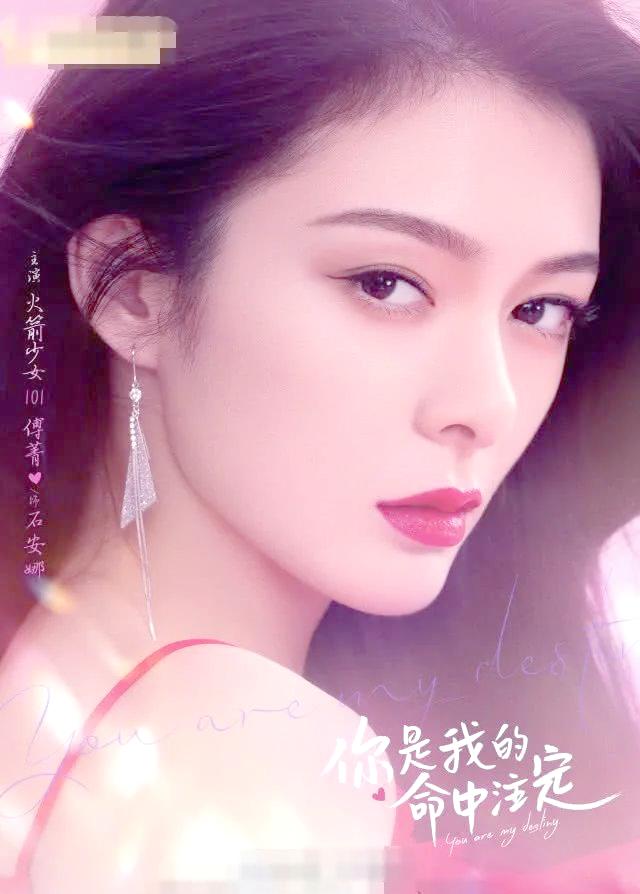 亚博-关于Ming新星挺进下一轮表现惊艳，巴塞罗那未来可期！的信息