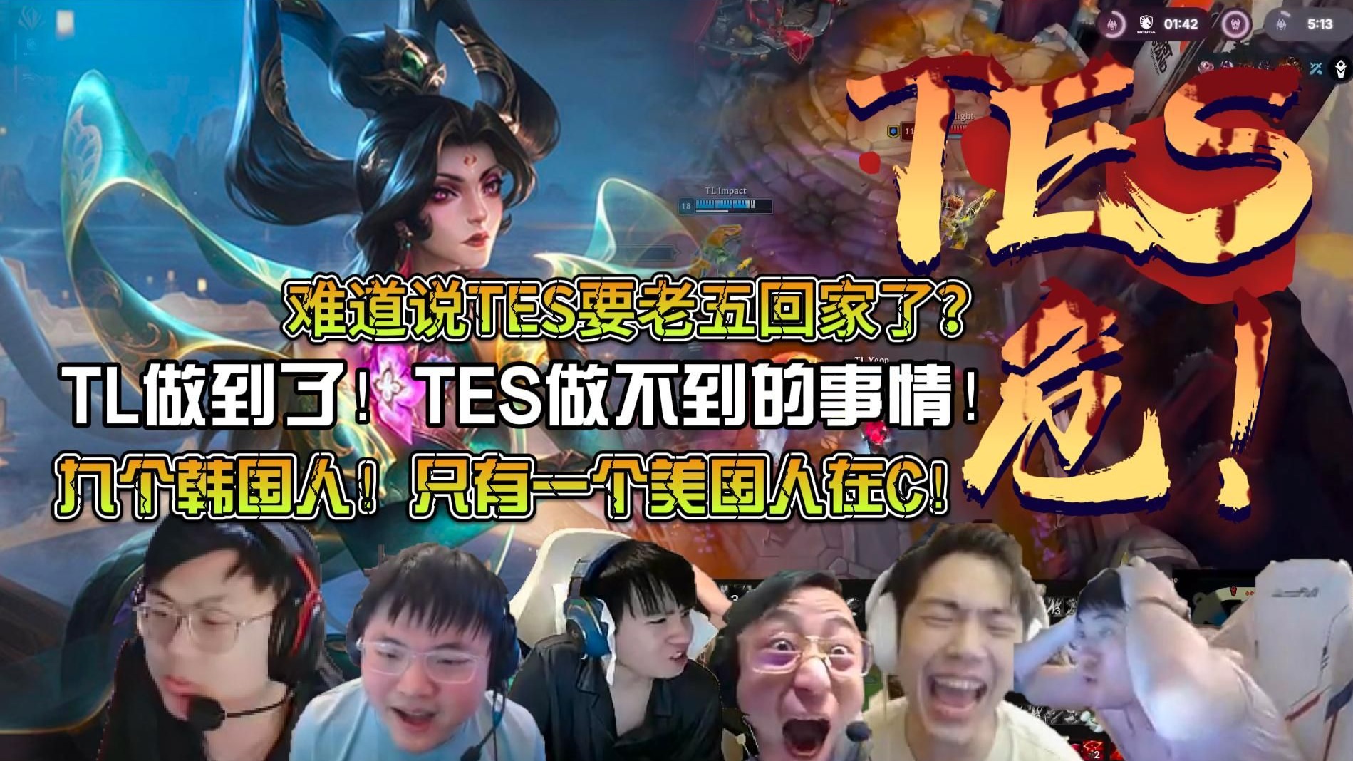 Uzi在TL比赛中精彩发挥,精彩发挥引发热议!的简单介绍 Uzi在TL比赛中精彩发挥,精彩发挥引发热议!的简单介绍